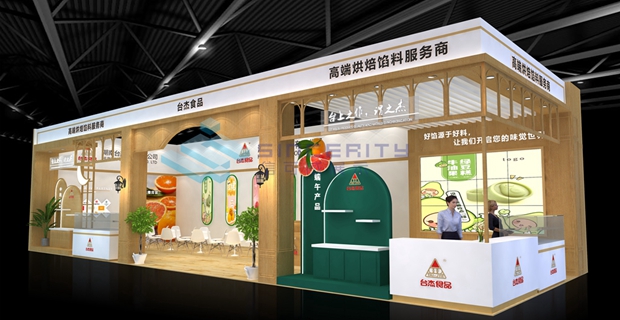 上海展會(huì)設(shè)計(jì)公司哪家好？效果圖